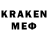 КЕТАМИН ketamine FreshBarSs