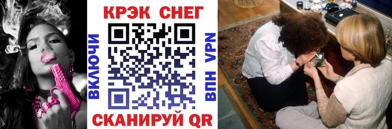 купить наркотик  Дрезна  COCAIN Колумбийский 