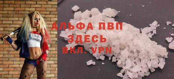 бутират Дмитриев