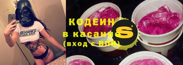 mdma Дмитров