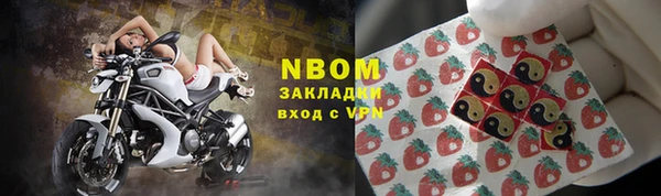 бутират Дмитриев