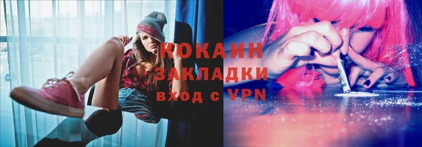 mdma Дмитров