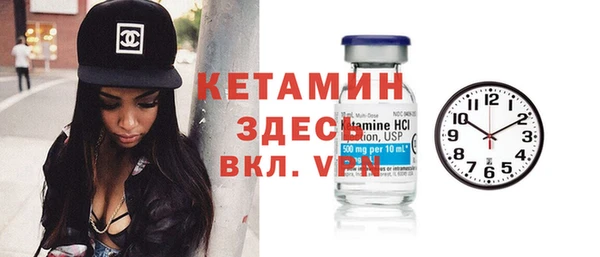 таблы Дмитровск