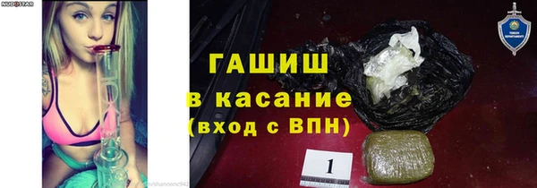 бутират Дмитриев
