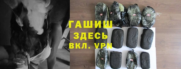 бутират Дмитриев