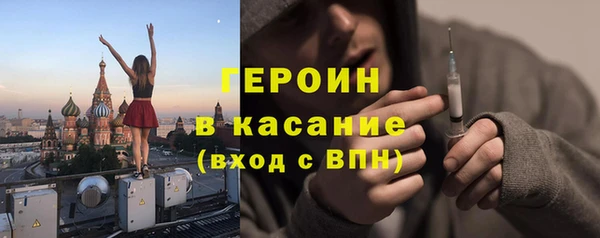 mdma Дмитров