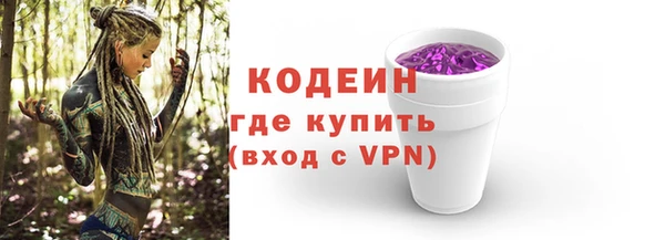 mdma Дмитров