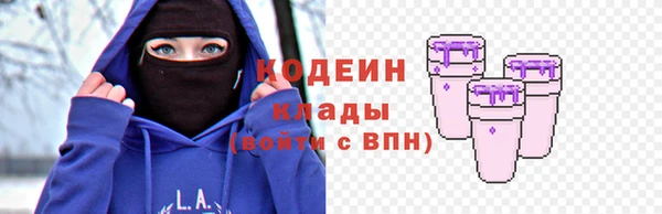 mdma Дмитров
