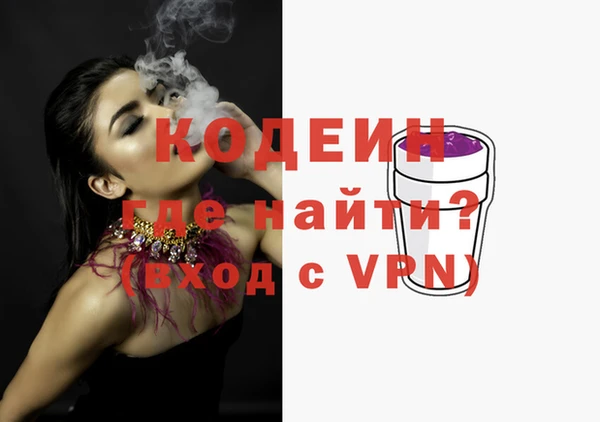 mdma Дмитров