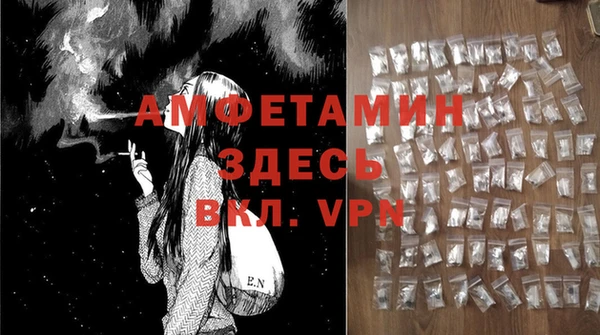 бутират Дмитриев