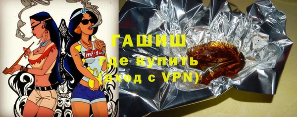 таблы Дмитровск