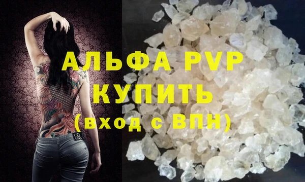 mdma Дмитров