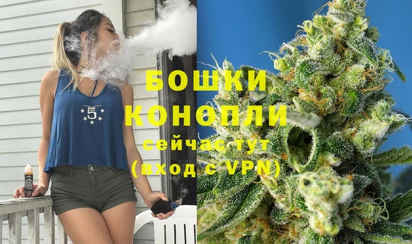 mdma Дмитров