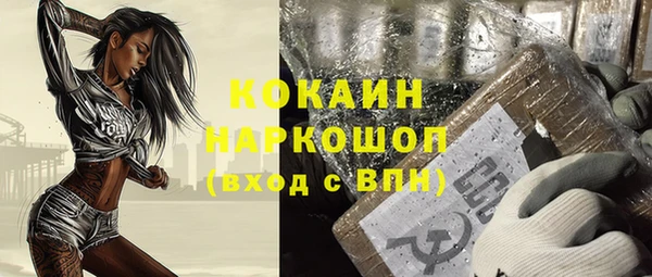 бутират Дмитриев