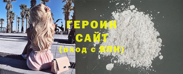таблы Дмитровск