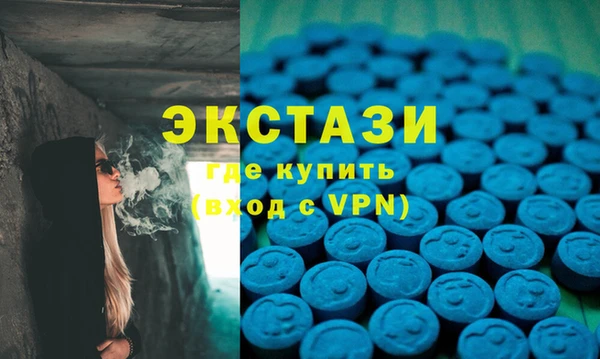 бутират Дмитриев