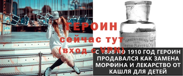 таблы Дмитровск