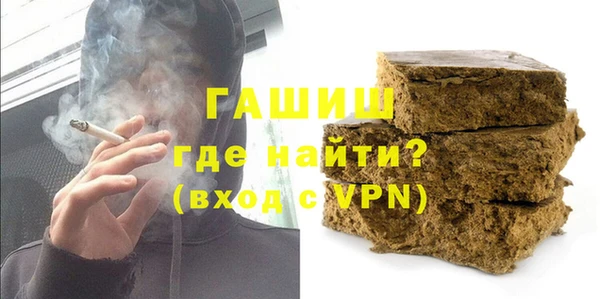 таблы Дмитровск