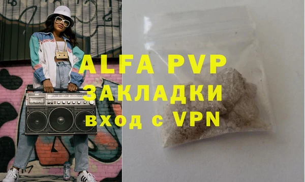 mdma Дмитров