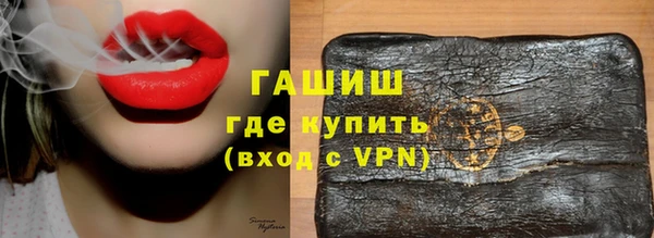 mdma Дмитров
