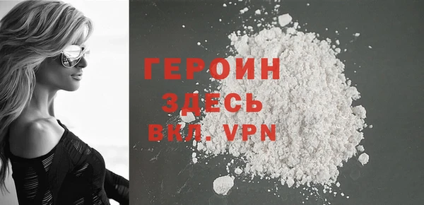 mdma Дмитров