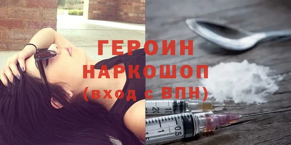 бутират Дмитриев