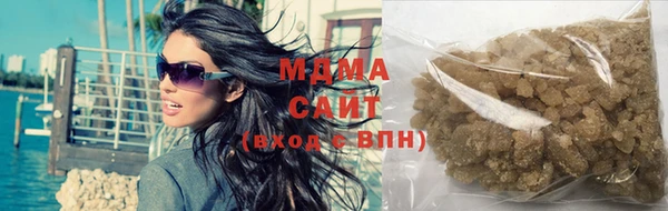 меф Гусев