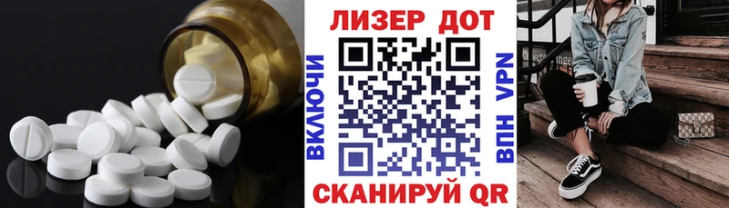купить наркоту  Дрезна  ЛСД экстази ecstasy 
